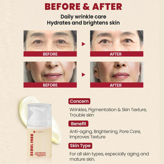 K - SECRET SEOUL 1988 Cream : Retinal Liposome 1% + Fermented Rice 50ml