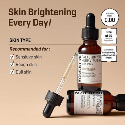 SOME BY MI Galactomyces Pure Vitamin C
