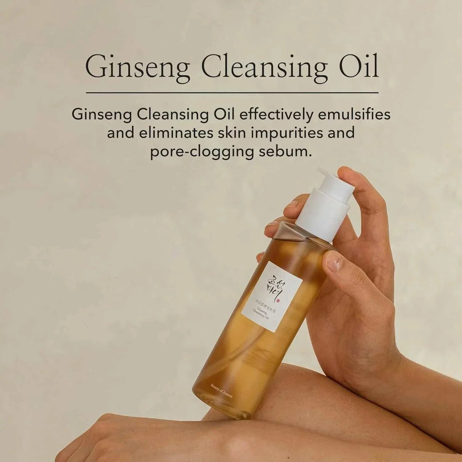 Beauty of Joseon Ginseng Cleansing Oil bottle with natural ginseng and soybean ingredients on a clean background