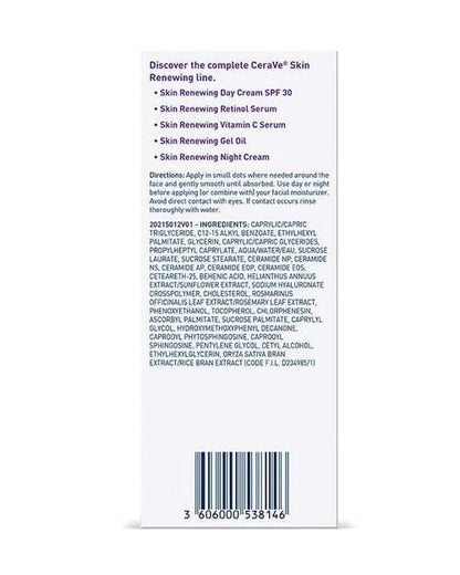CeraVe Skin Renewing Gel Oil - Buy Now Pakistan