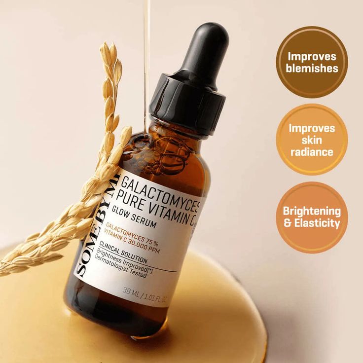 SOME BY MI Galactomyces Pure Vitamin C